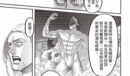 受孕岛动漫,探寻生命起源的奇幻旅程