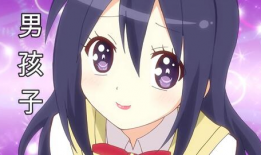 女装大佬动漫,女装大佬的奇幻动漫之旅