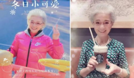 91岁高龄直播,跨越岁月的精彩瞬间